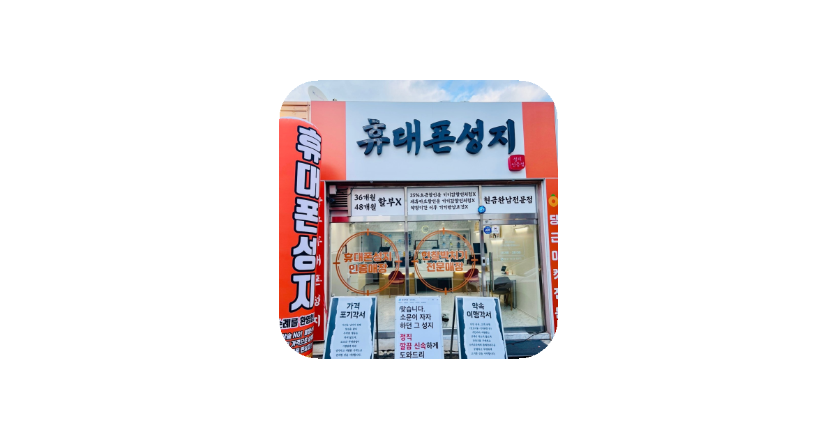공유 카드