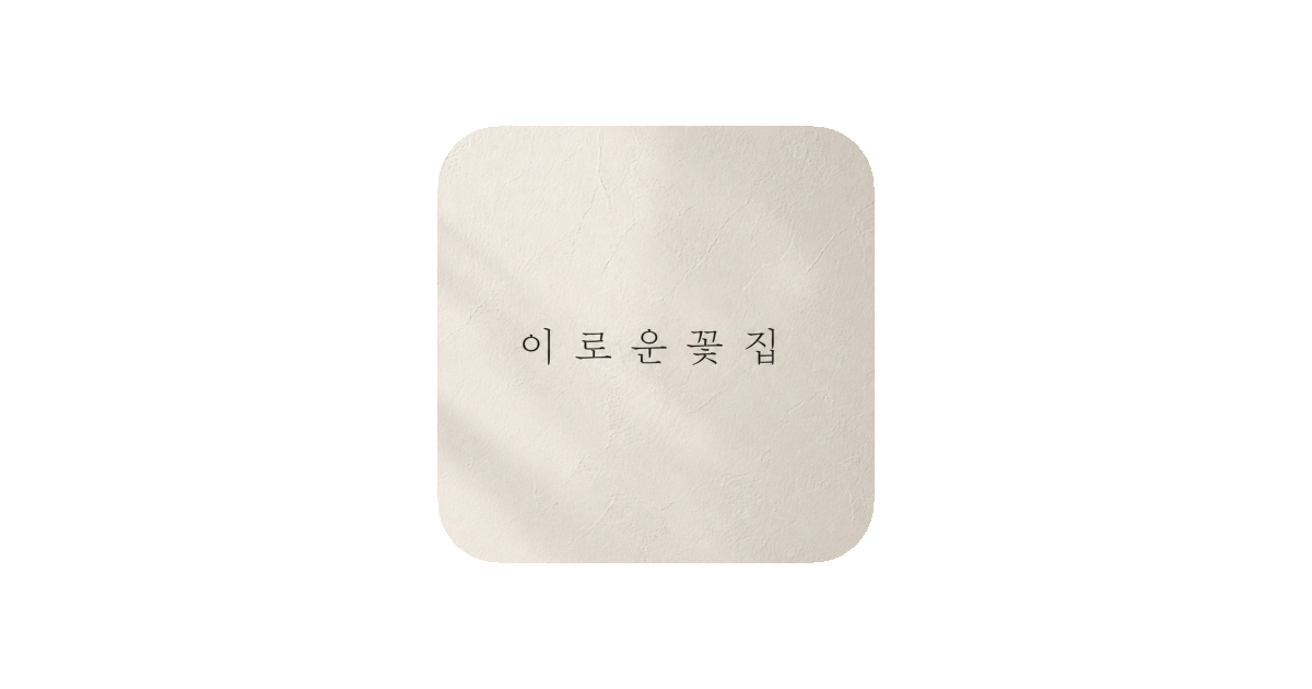 공유 카드