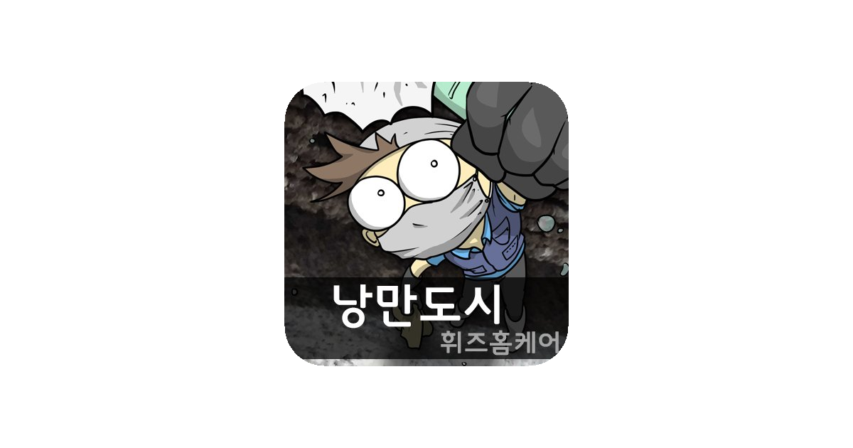 공유 카드