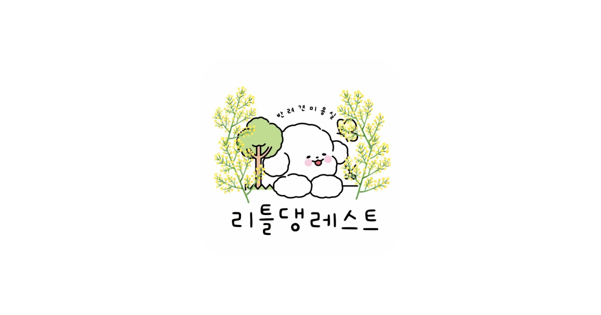 공유 카드