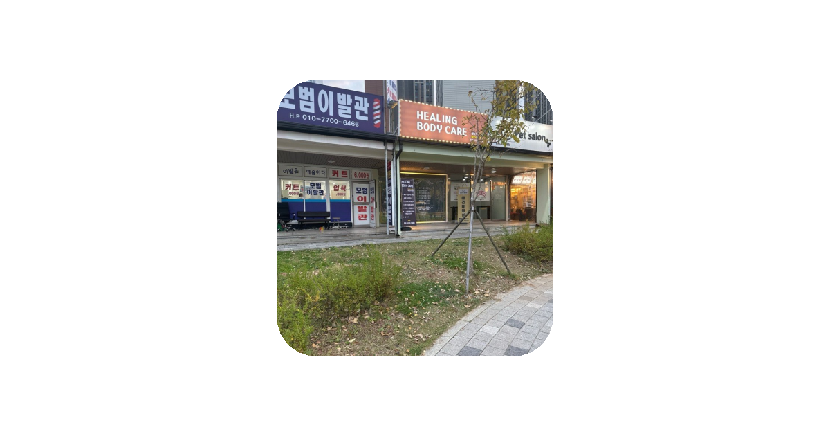 공유 카드
