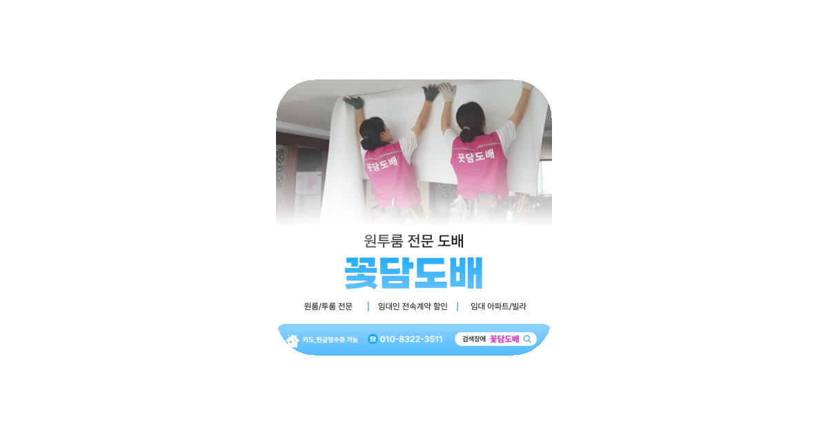 공유 카드