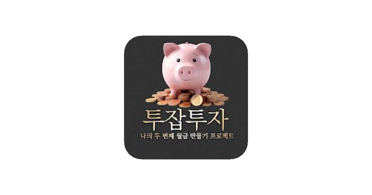 공유 카드