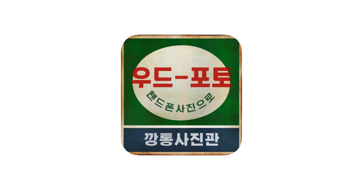 공유 카드