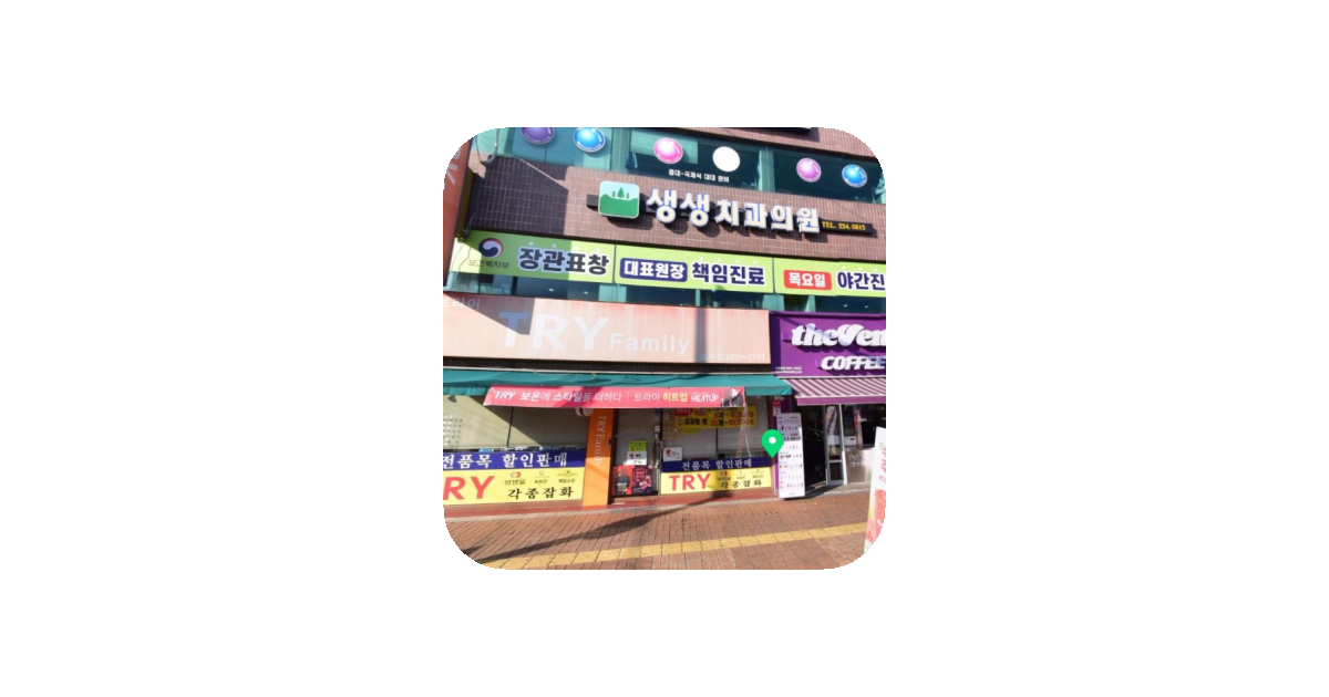 공유 카드