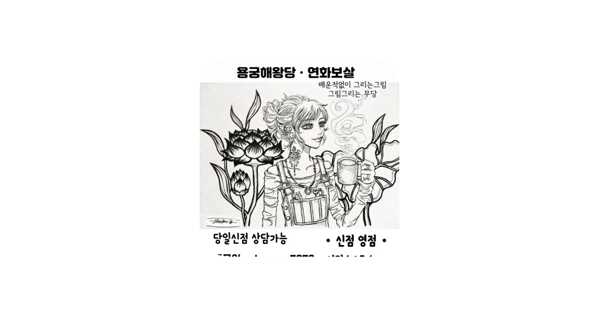 공유 카드