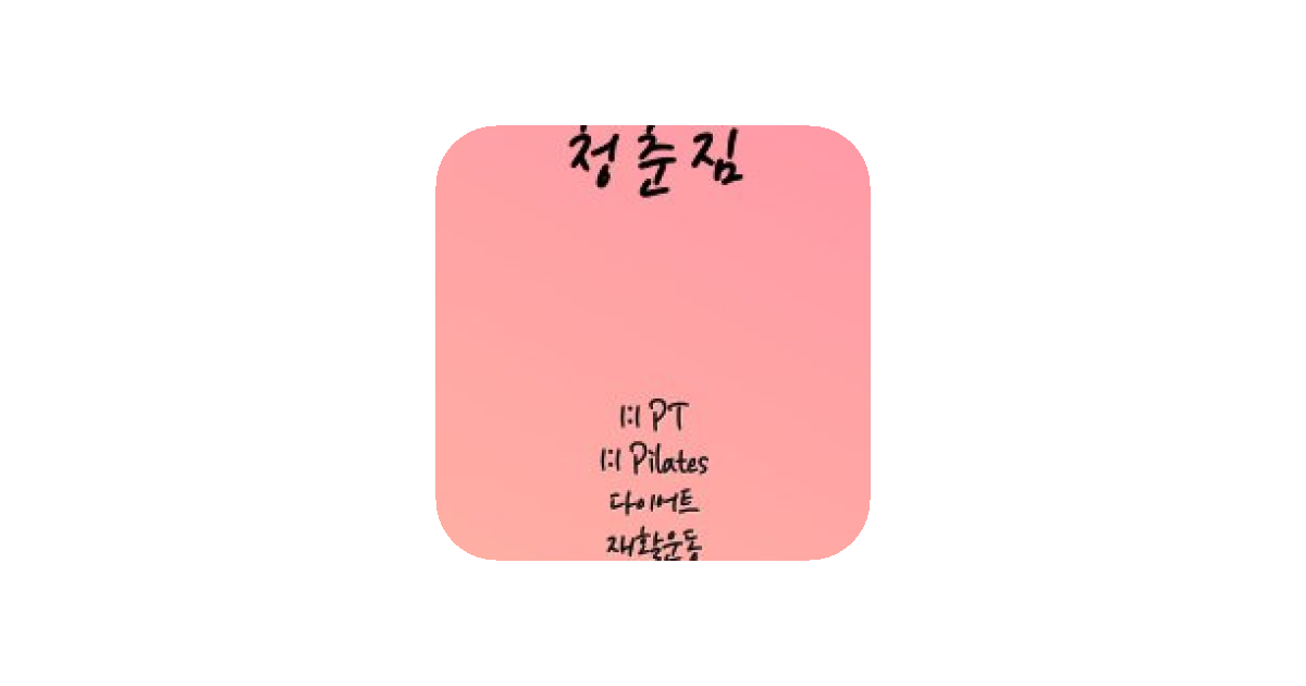 공유 카드