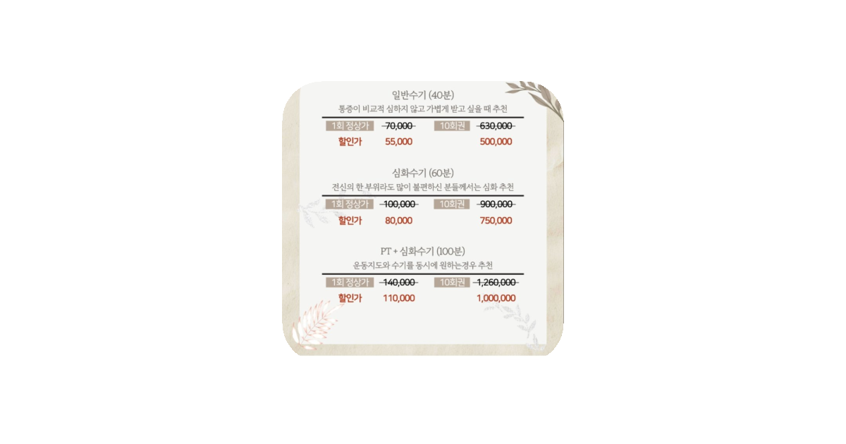 공유 카드