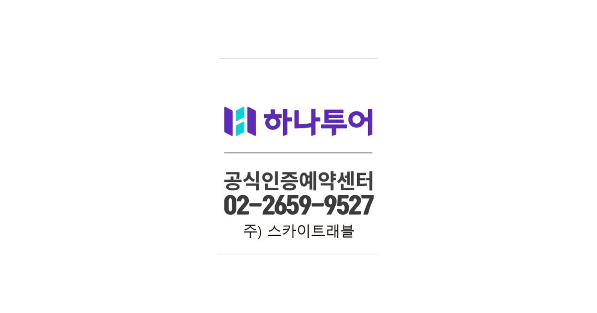 공유 카드