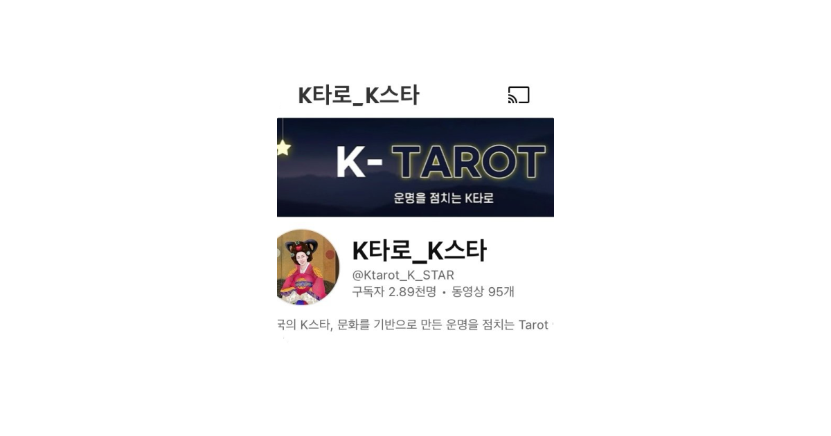 공유 카드