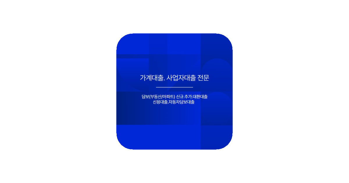 공유 카드