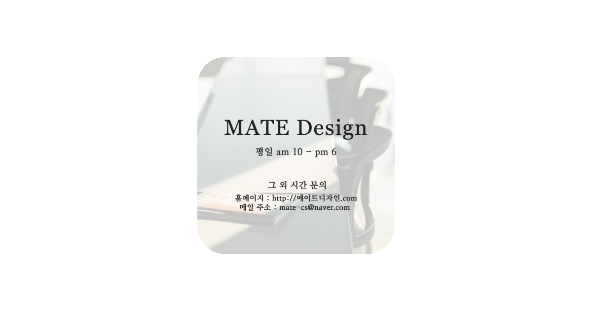 공유 카드