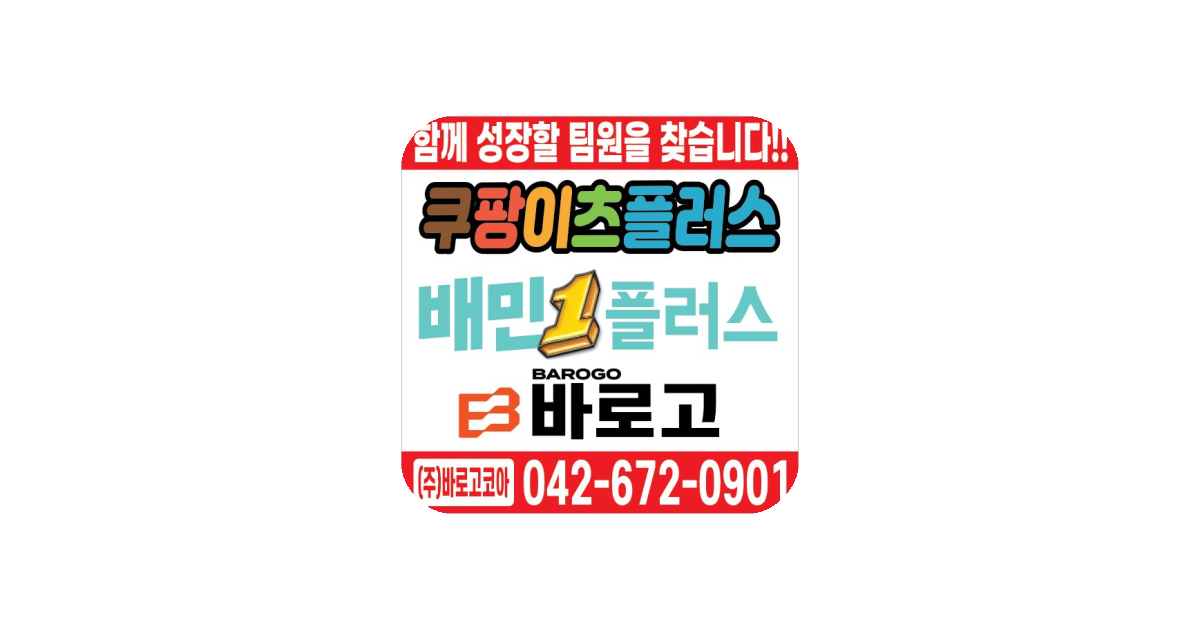 공유 카드