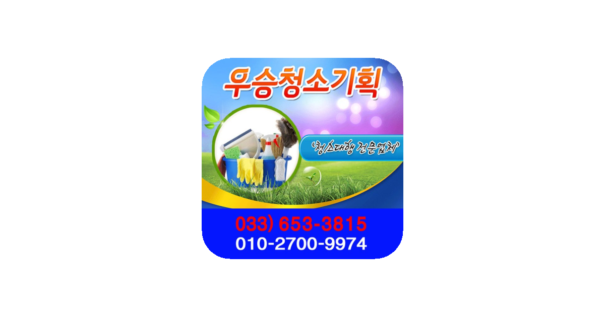 공유 카드