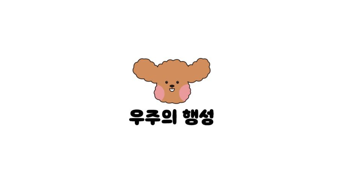 공유 카드