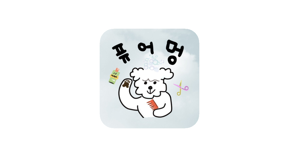 공유 카드