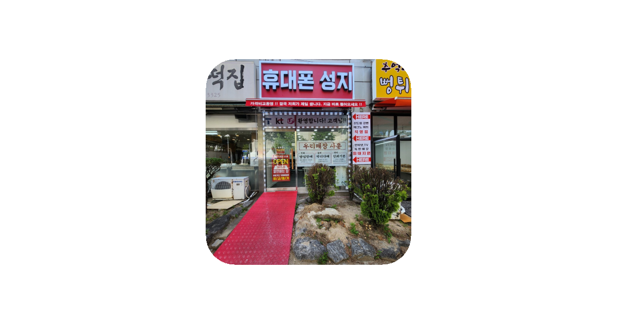 공유 카드