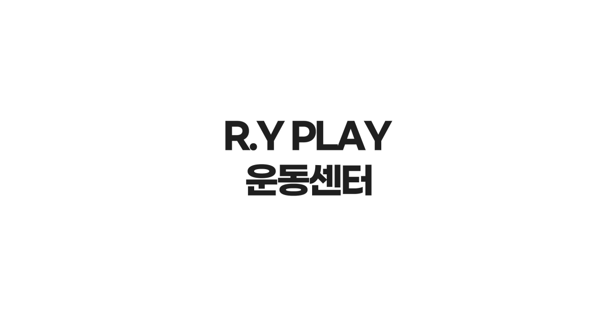 공유 카드