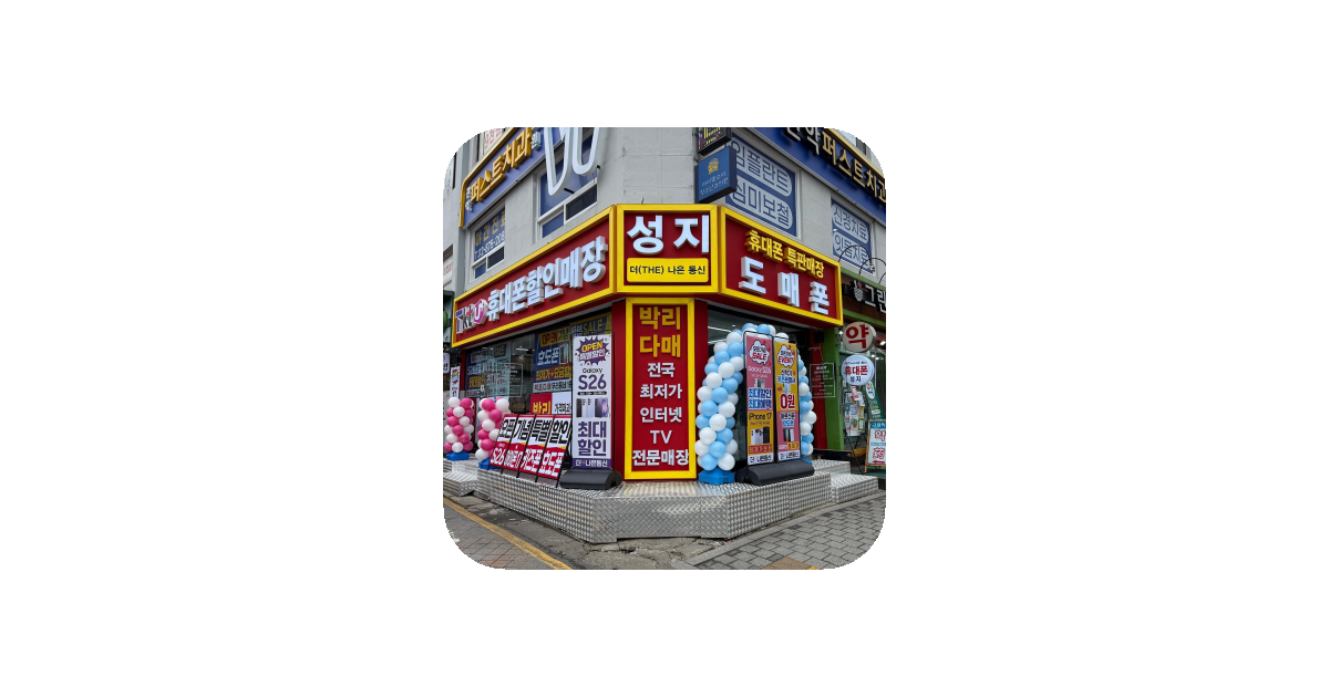 공유 카드
