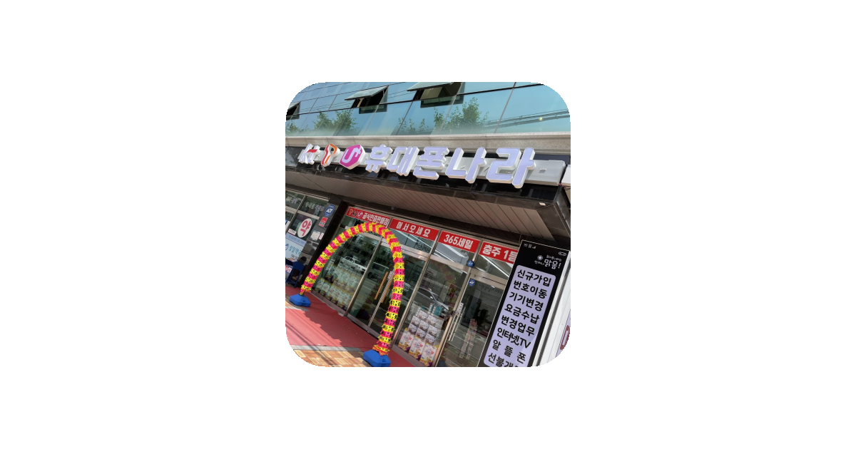 공유 카드