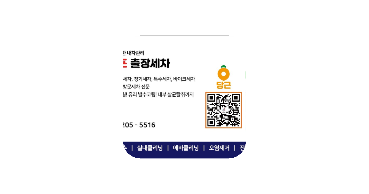 공유 카드