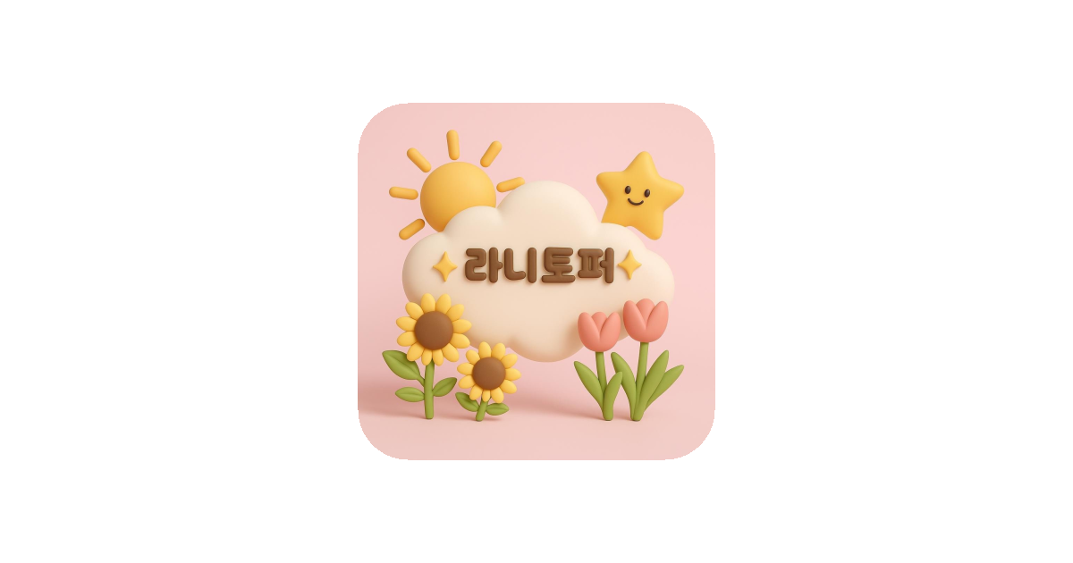 공유 카드