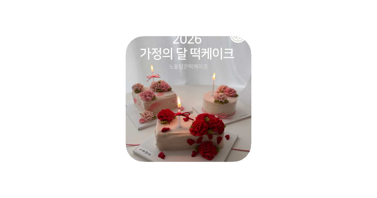 공유 카드