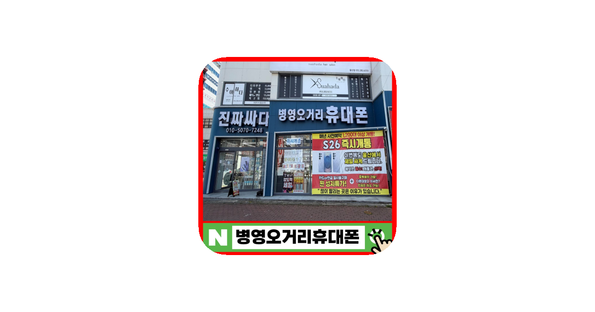 공유 카드