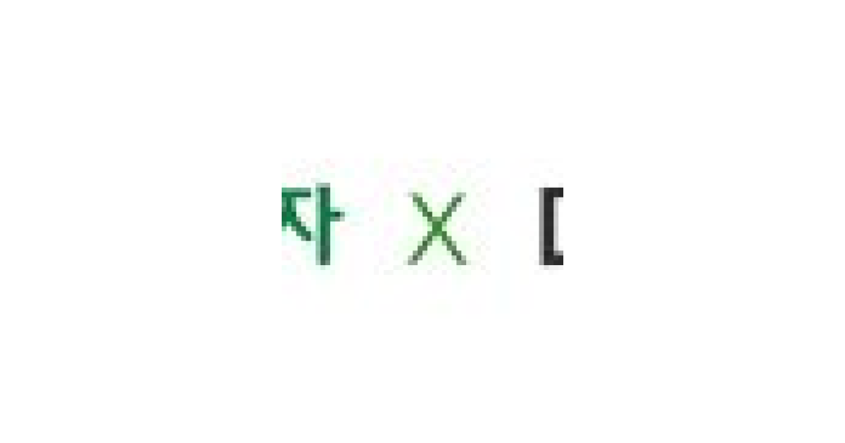 공유 카드