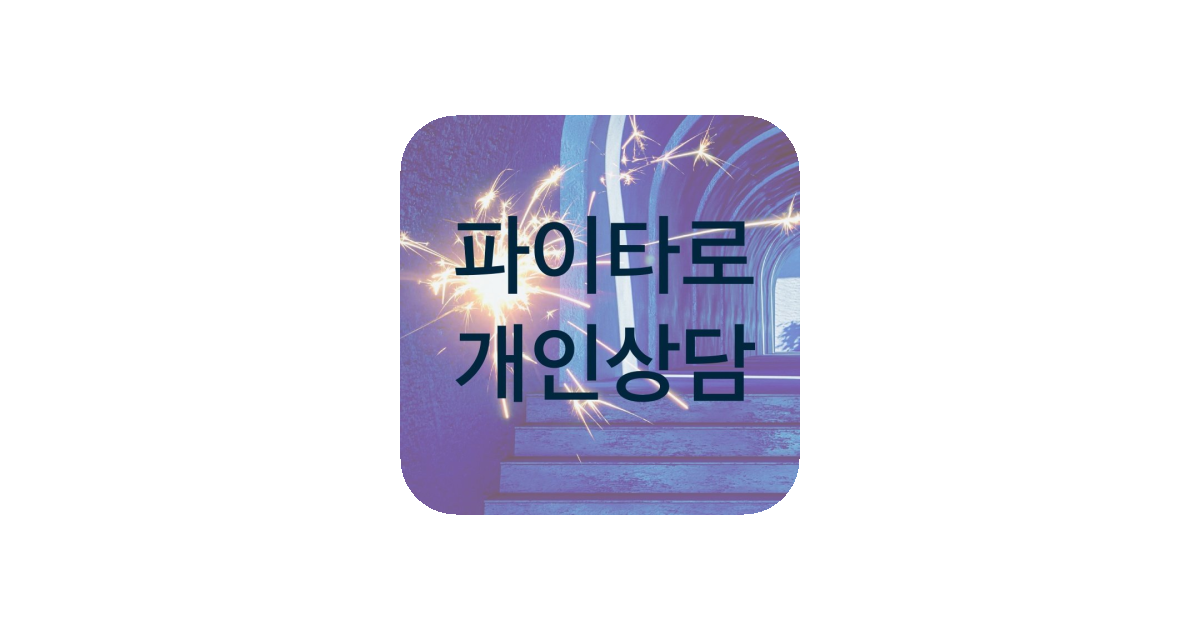 공유 카드