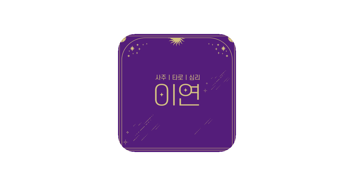 공유 카드