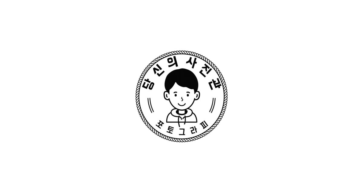 공유 카드