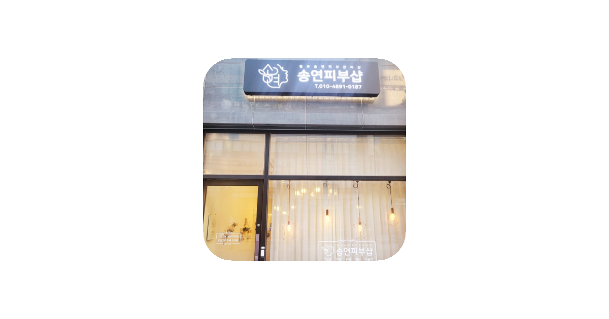 공유 카드