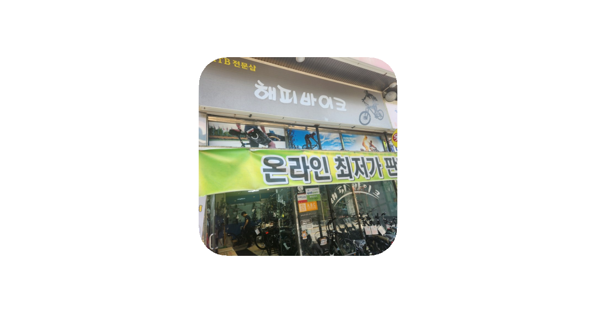 공유 카드