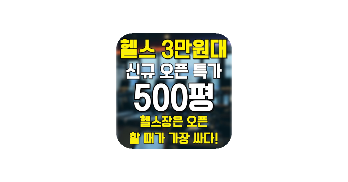 공유 카드