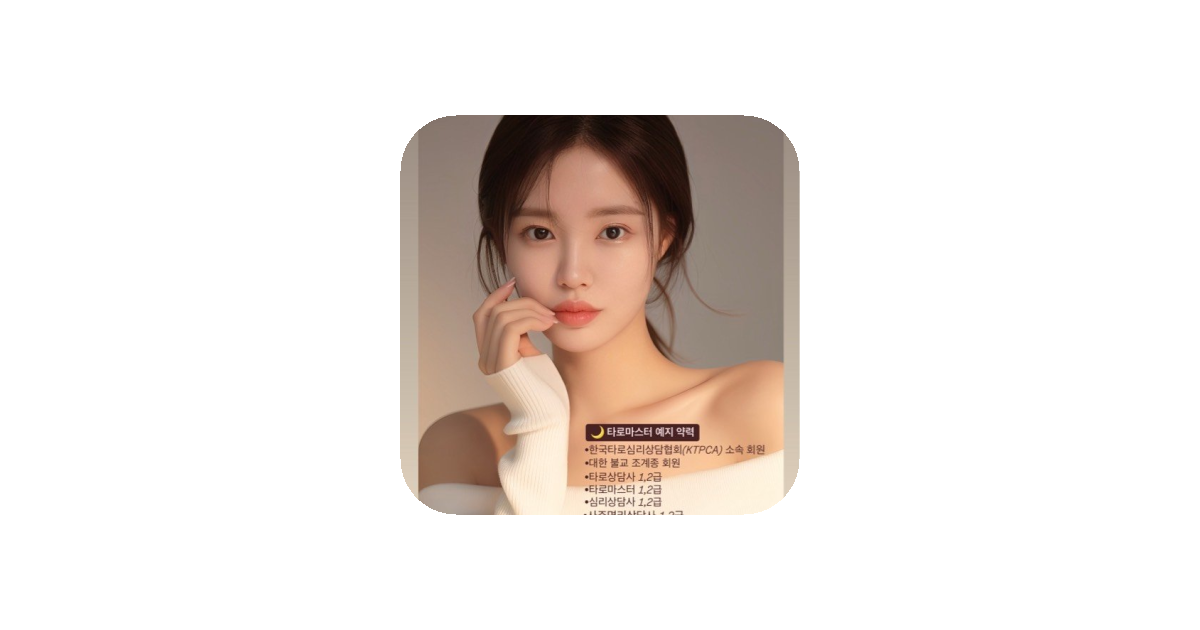공유 카드
