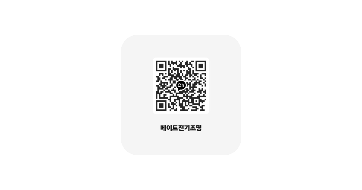 공유 카드