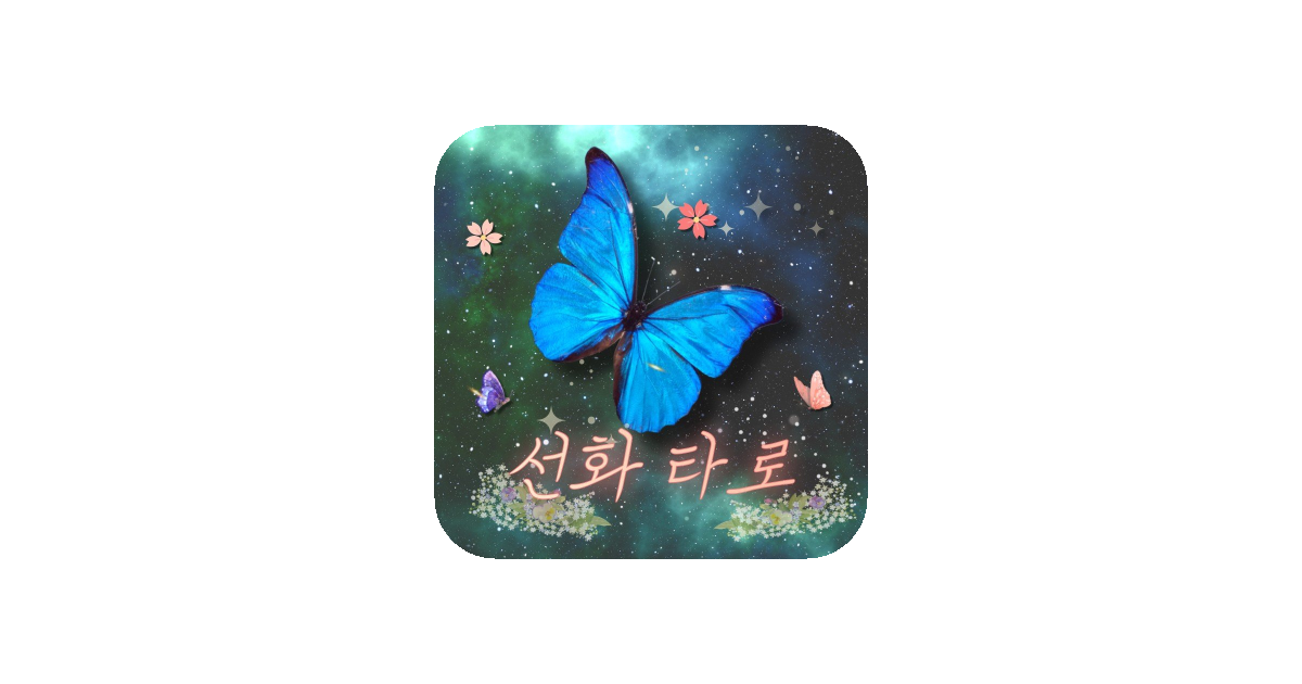 공유 카드