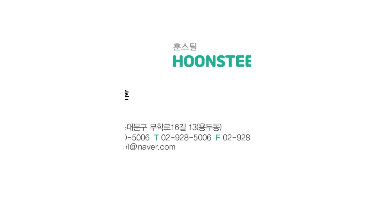 공유 카드