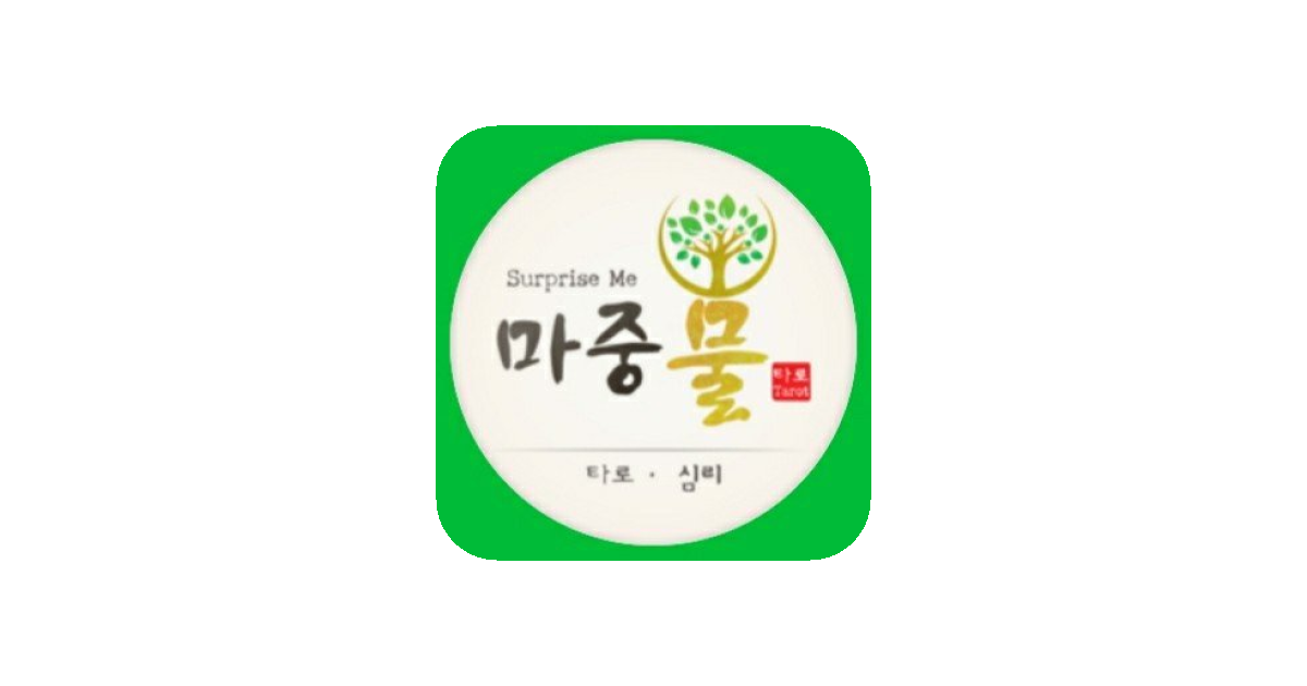공유 카드