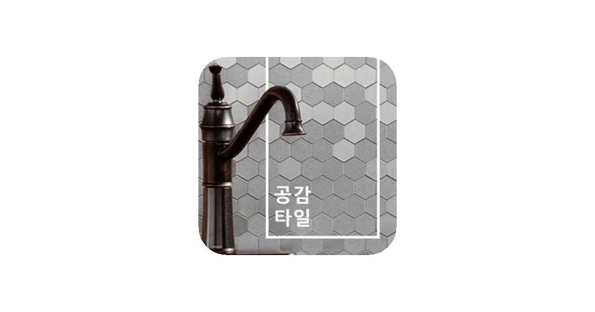 공유 카드