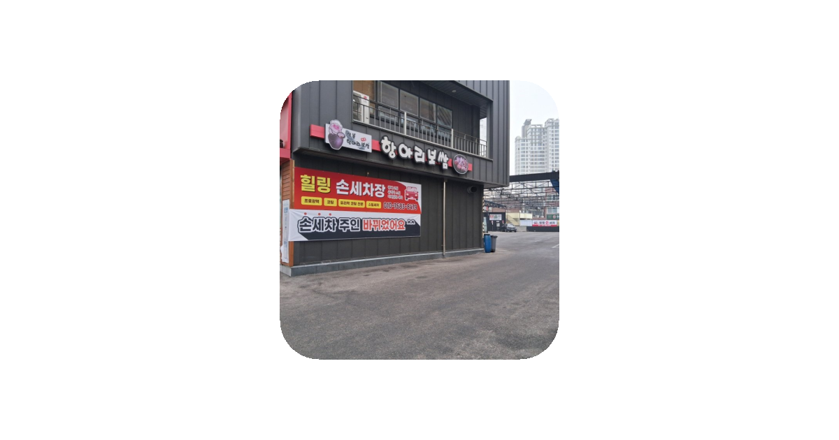 공유 카드