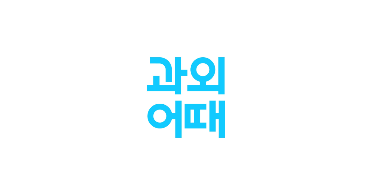 공유 카드