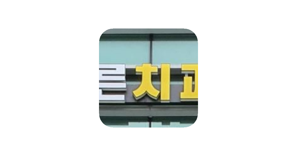 공유 카드