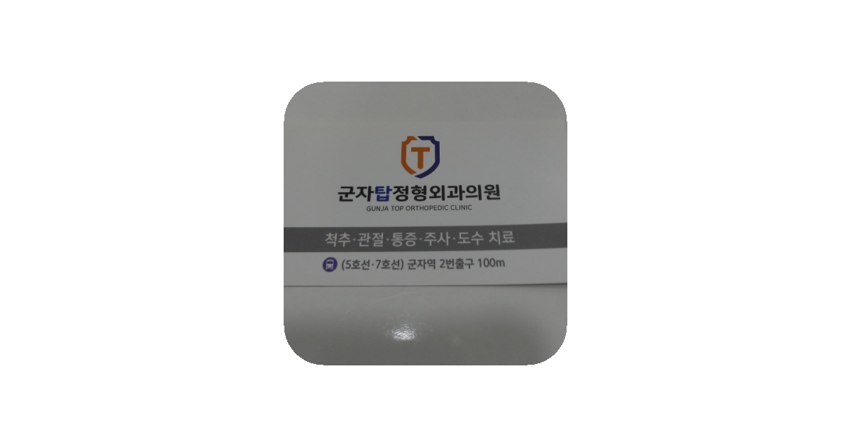 공유 카드