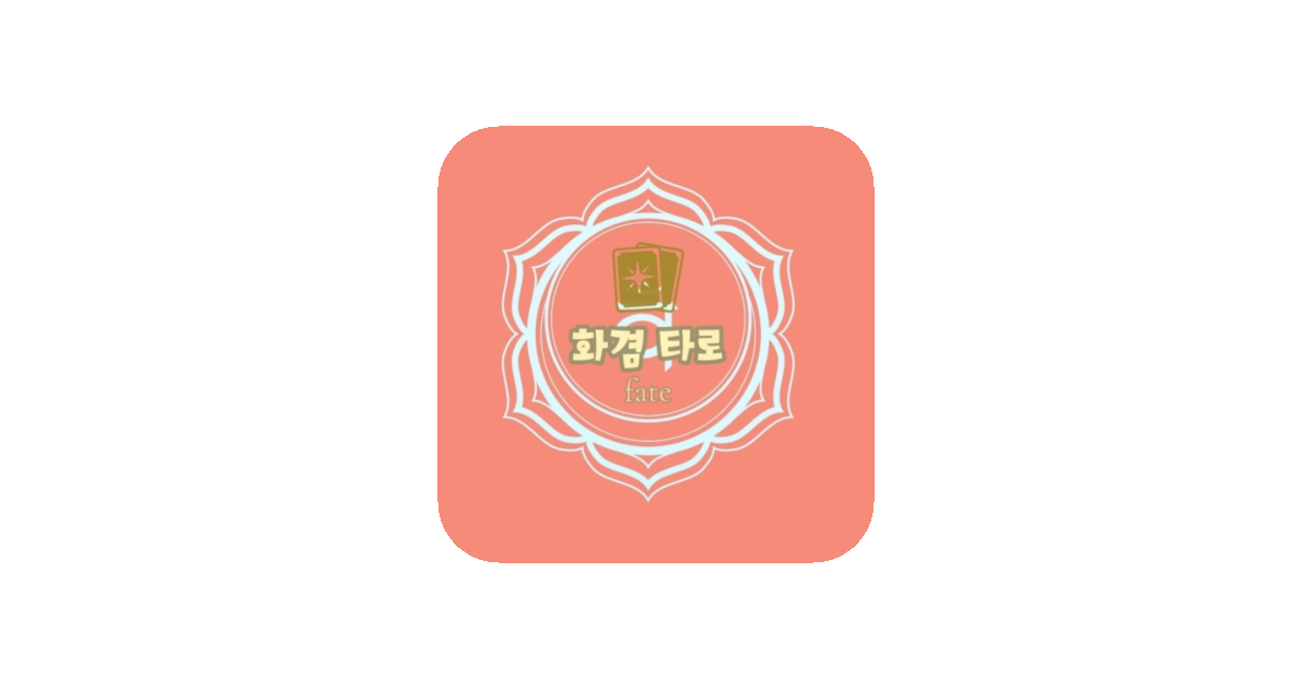 공유 카드