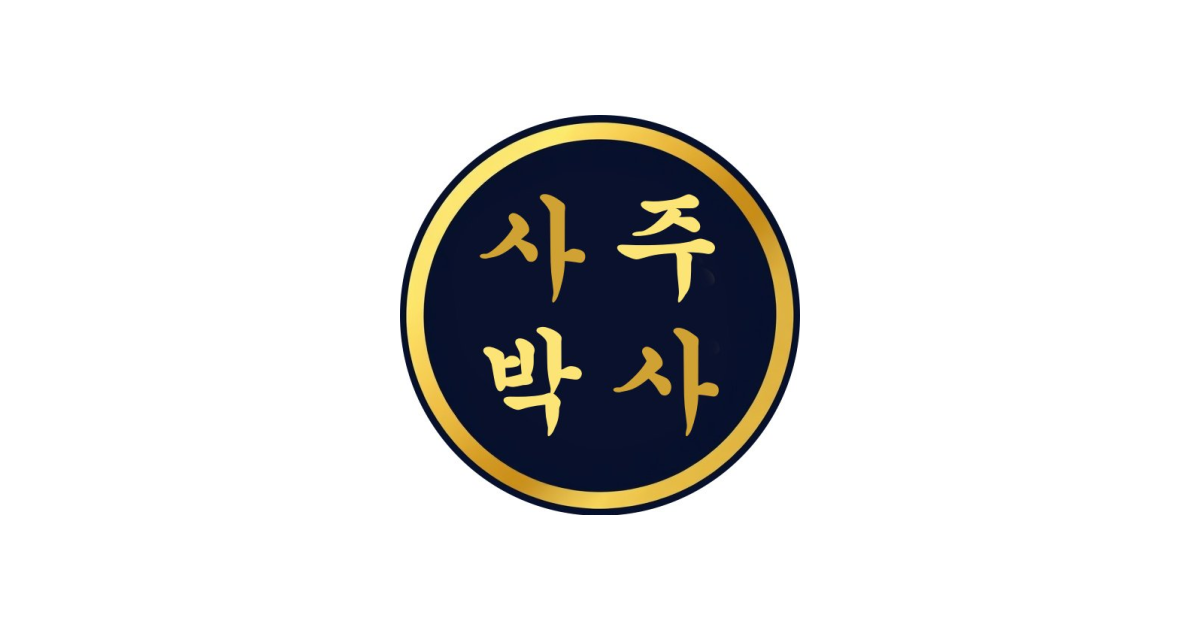 공유 카드