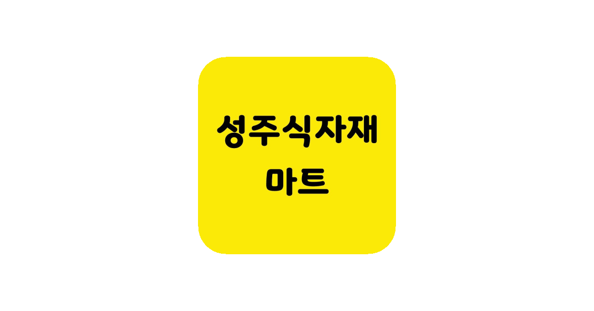 공유 카드