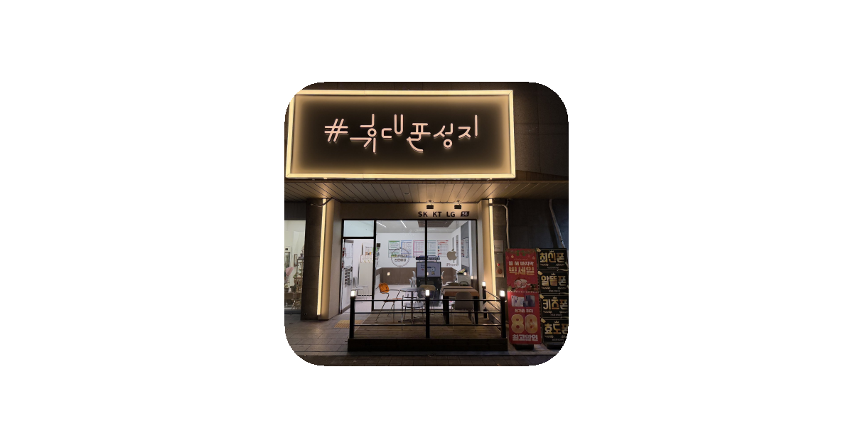 공유 카드