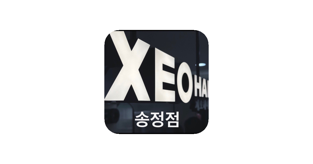 공유 카드